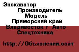 Экскаватор Shanghai Pengpu SW210E › Производитель ­ Shanghai  › Модель ­ SW210E - Приморский край, Владивосток г. Авто » Спецтехника   